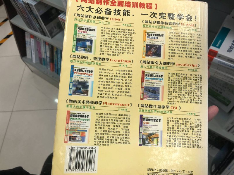 典中典典中典