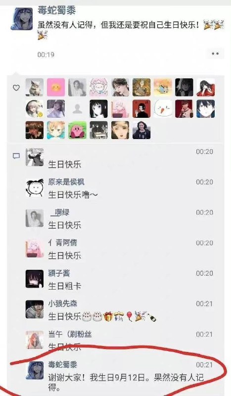 from 平壤卫视