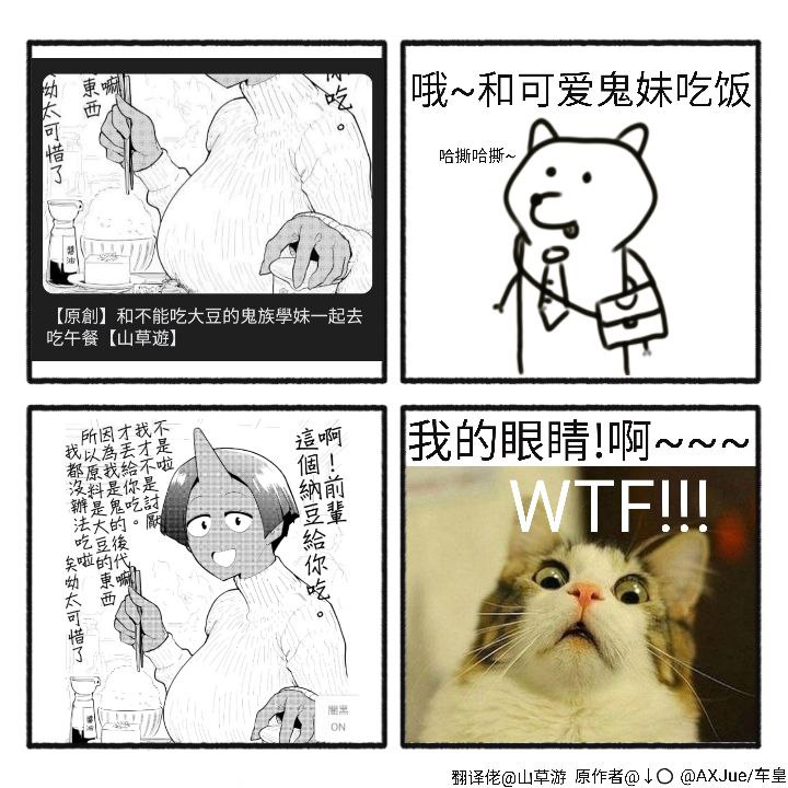 via AXJue/车皇