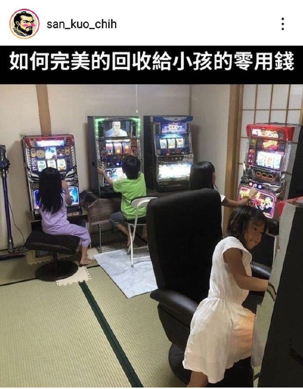 from 什么都能放