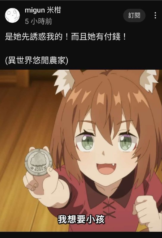 via AXJue/车皇