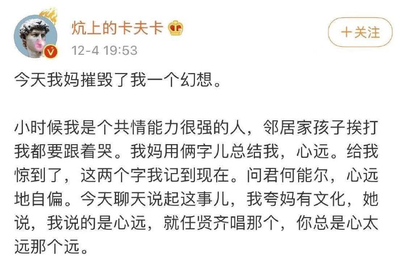from 平壤卫视 via ㅤ