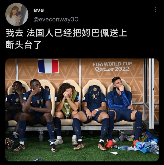 from 管人痴自留地｜Tesla车友会｜果粉俱乐部