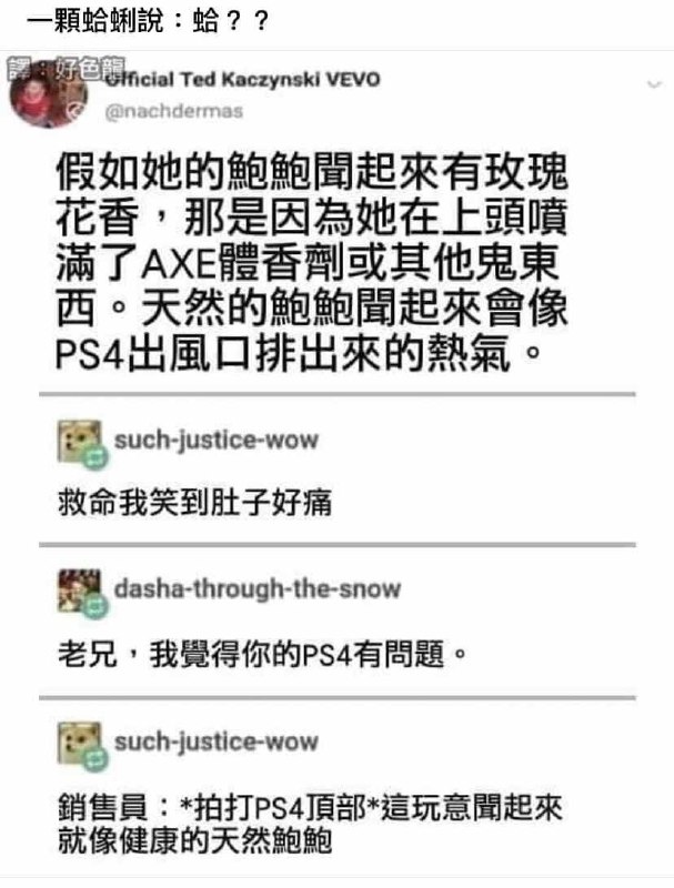 via AXJue/车皇
