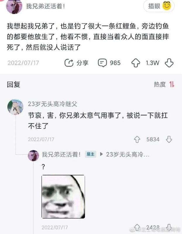 via AXJue/车皇