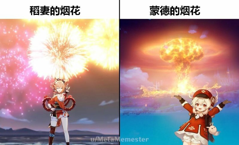 from 咕谷の沙雕窝 via 咕谷酱