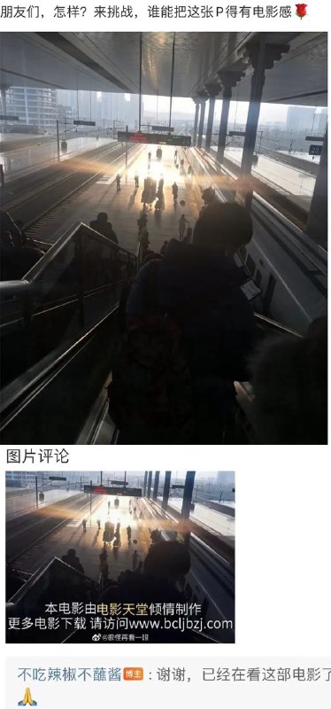 via AXJue/车皇via AXJue/车皇
