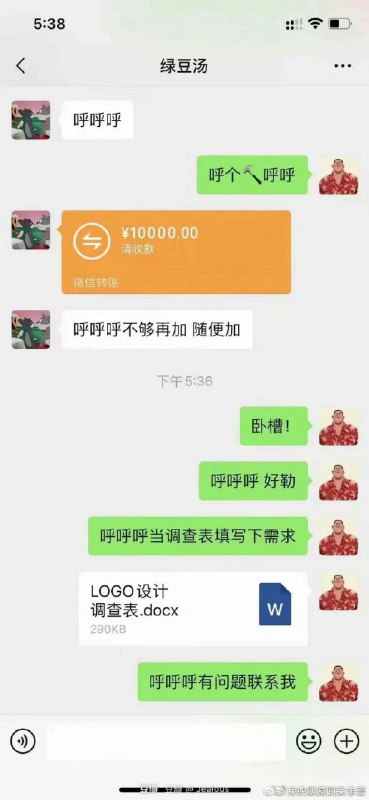 #精品#精品