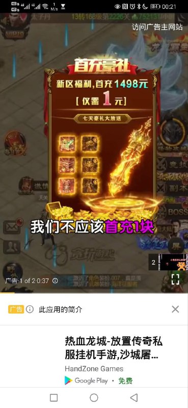 他妈的 youtube怎么变成这样了