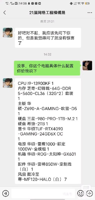 😅😅😅频道手动补发😅😅😅频道手动补发