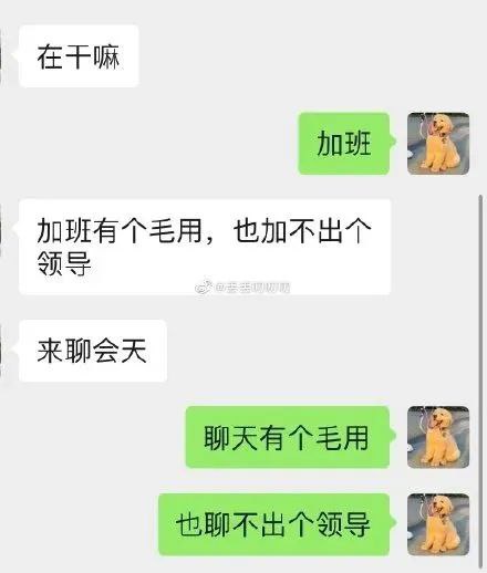 via AXJue/车皇