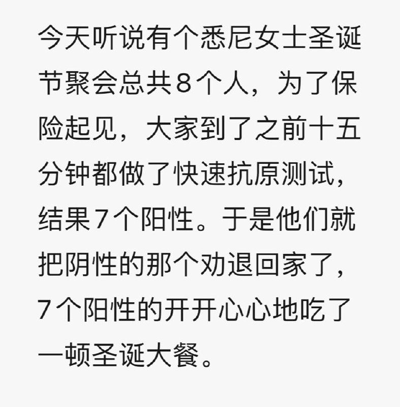 from 什么都能放
