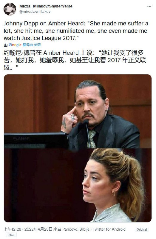 女方太狠了...