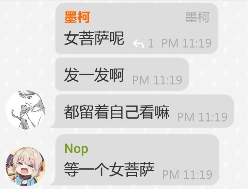 from 屑安杰 | 是学生 | 新时代躺平青年 | 活在当下 | 私聊直接ban via 屑安杰 | 是学生 | 新时代躺平青年 | 活在当下 | 私聊直接banfrom 屑安杰 | 是学生 | 新时代躺平青年 | 活在当下 | 私聊直接ban via 屑安杰 | 是学生 | 新时代躺平青年 | 活在当下 | 私聊直接ban