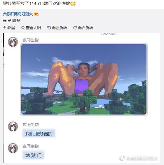 #投稿