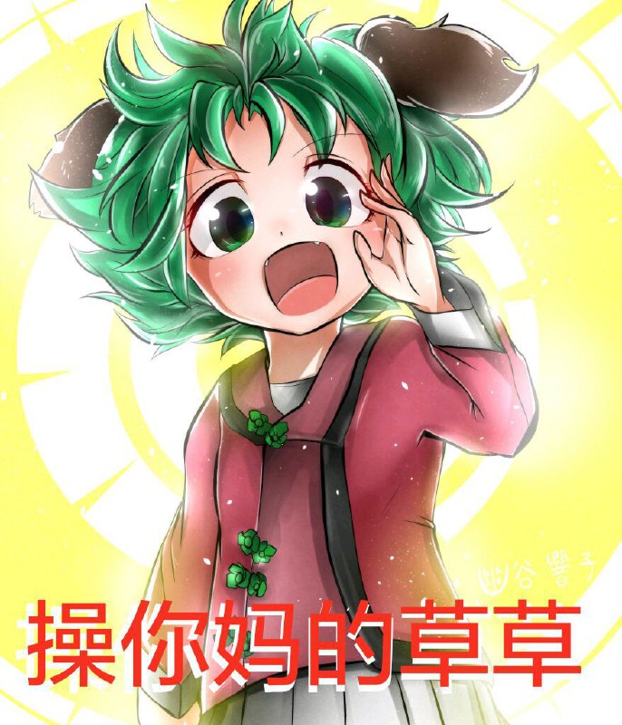 来点上古表情包 看现在还有多少人能看懂里面的梗来点上古表情包 看现在还有多少人能看懂里面的梗