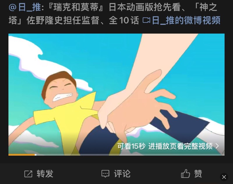 from 今日份的豆酱