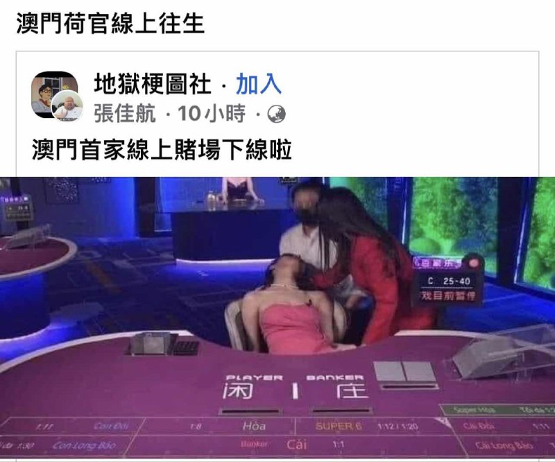 via AXJue/车皇