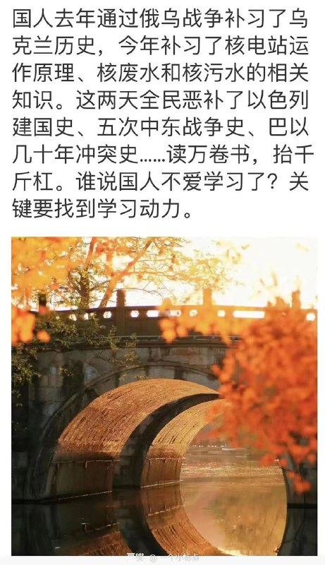 读万卷书，抬千金杠😆via Simon Carcia