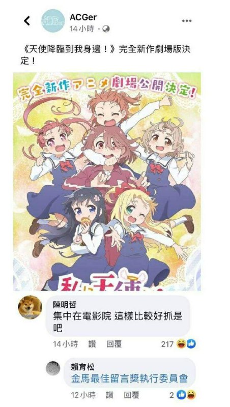 李晓明要是在这开枪就是为社会除害的英雄（并没有