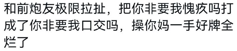 from ㅤ 晴