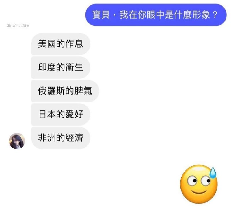 via AXJue/车皇