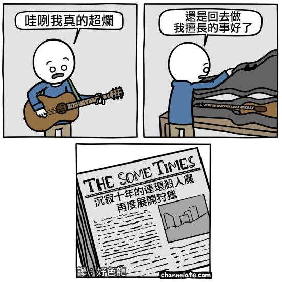 via AXJue/车皇