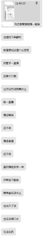 from 投稿机器人 via efsgfrom 投稿机器人 via efsg