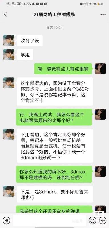 😅😅😅频道手动补发😅😅😅频道手动补发