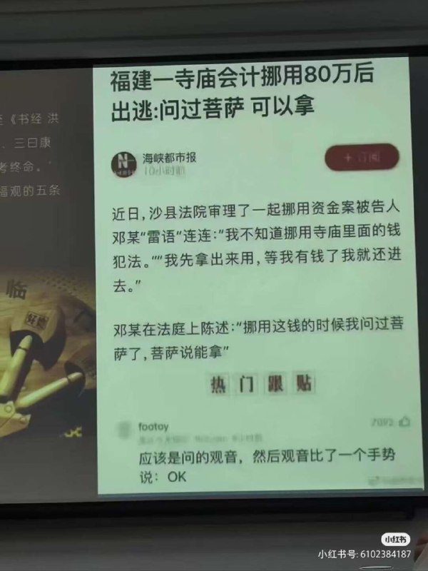 via AXJue爱新觉罗车皇
