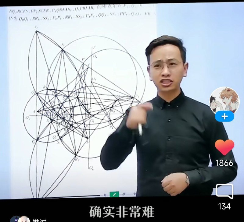 via 屑安杰 | 被悲观情绪充满的屑via 屑安杰 | 被悲观情绪充满的屑