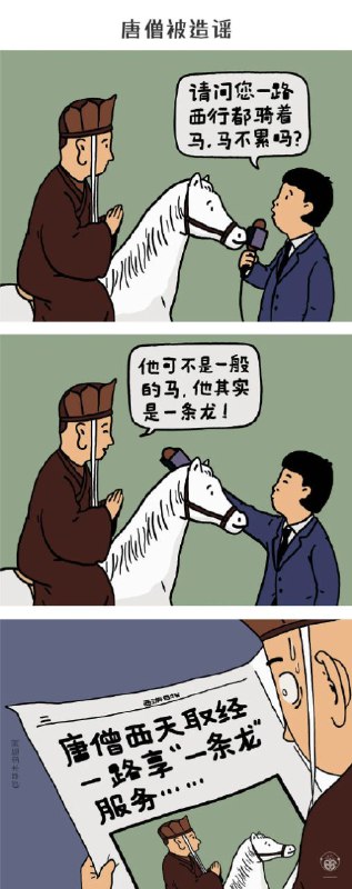 via AXJue爱新觉罗车皇