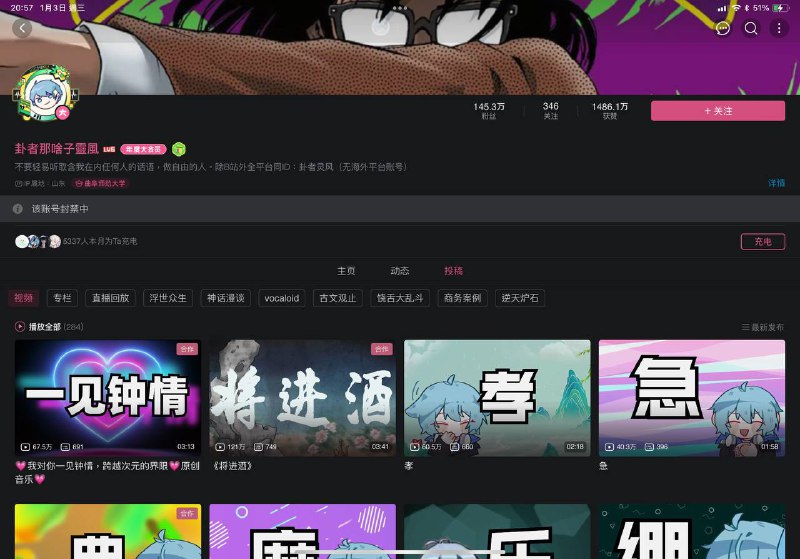 牢大：虽然我说不了话，但是你说的对🤣牢大：虽然我说不了话，但是你说的对🤣