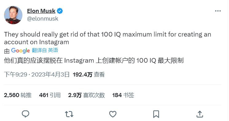 马斯克挥泪斩亲妈from 管人痴自留地｜Tesla车友会｜果粉俱乐部|阿伟罗后援会马斯克挥泪斩亲妈from 管人痴自留地｜Tesla车友会｜果粉俱乐部|阿伟罗后援会