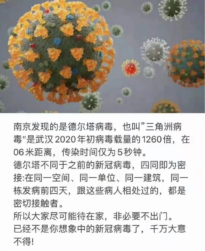 来自群友: 