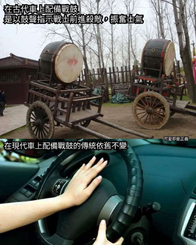 via AXJue爱新觉罗车皇