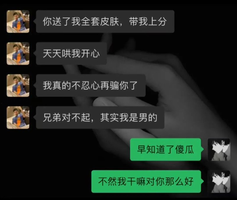 from Yifei
