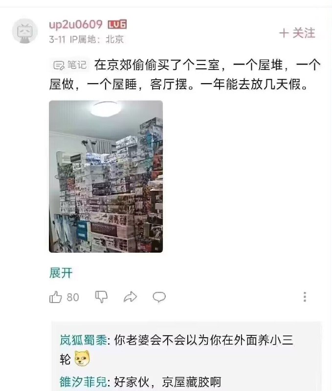 via Tyven｜初中文化 | 各类新西兰保健品/奶粉/日用品｜美版化妆品类｜详见简介频道链接