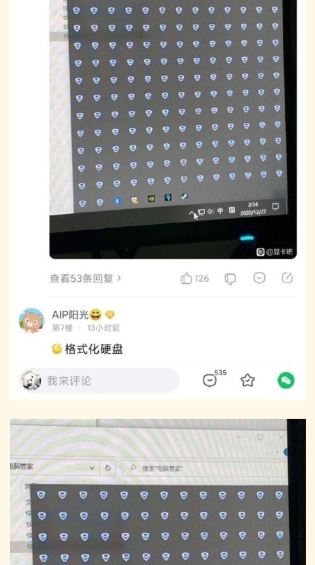 from 橘橘橘子汁 & 🍊from 橘橘橘子汁 & 🍊