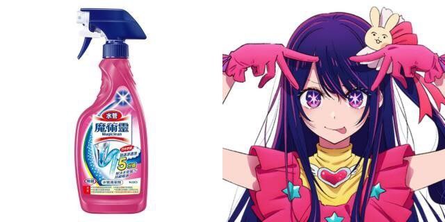 via AXJue/车皇via AXJue/车皇