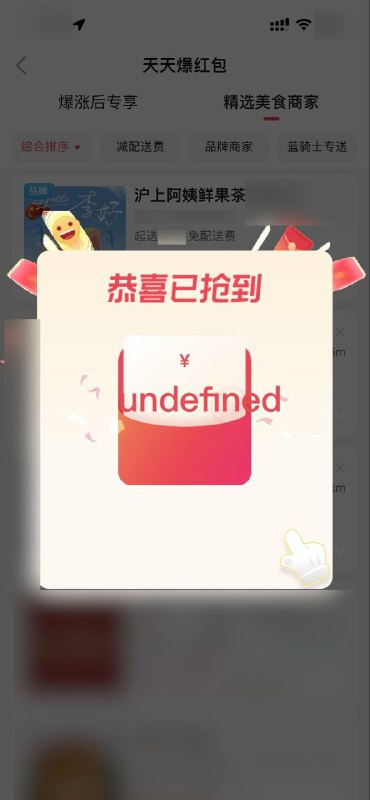 from 🔮 奇闻异录 与 沙雕时刻 meme collection