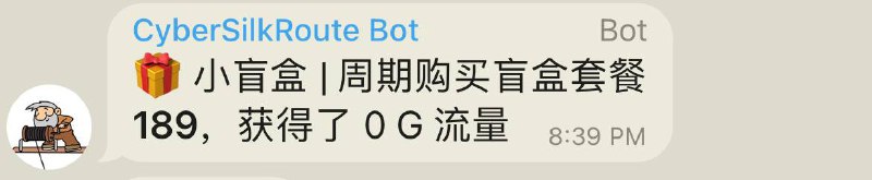 虽然买了个机场，但是我好像还得再去买个机场