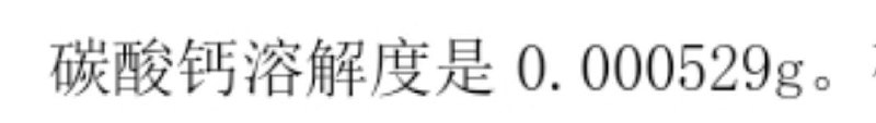 via 屑安杰 | 想反攻via 屑安杰 | 想反攻