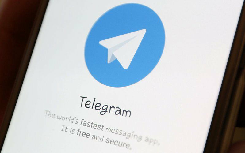 Telegram DC4 宕机，部分用户无法连接服务器，绝大部分机器人无法服务