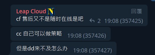 群里看到群友发的图，笑死我了群里看到群友发的图，笑死我了