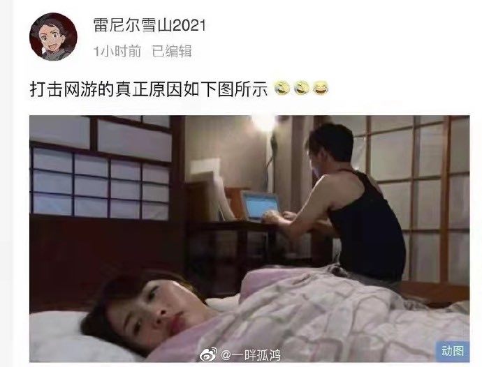 from 什么都能放
