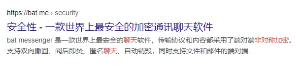 ？via 嗷呜？via 嗷呜