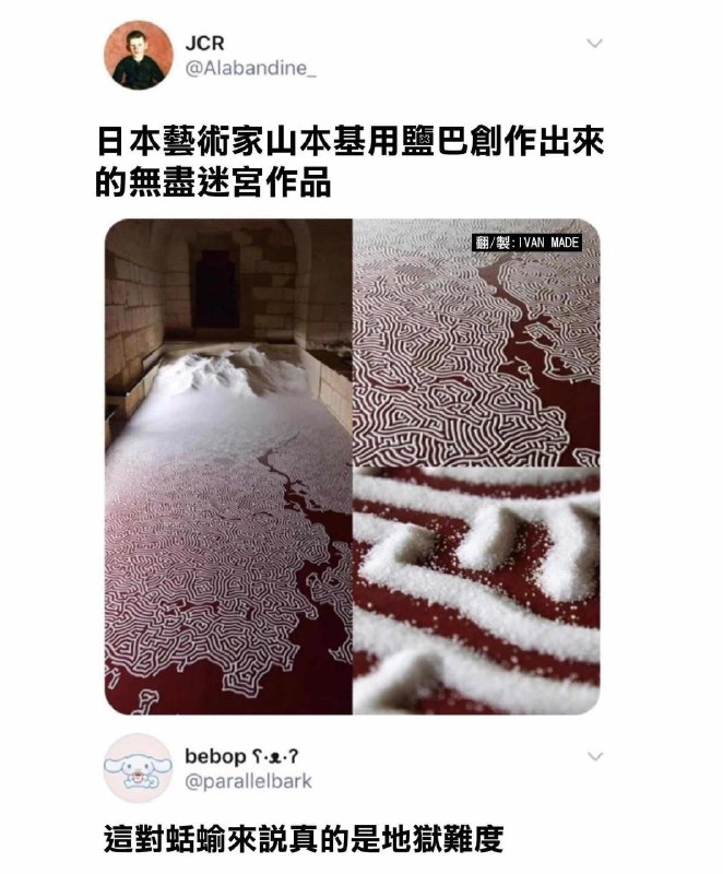 via AXJue/车皇