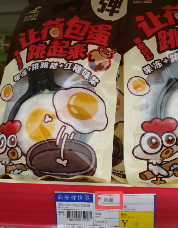 from 平壤卫视