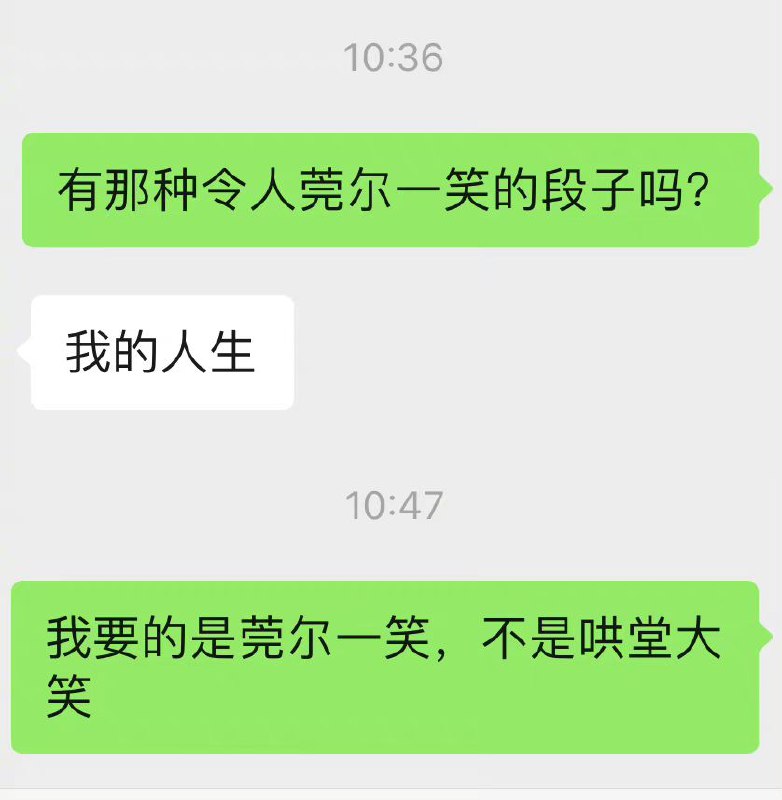 还是要搞清楚自己的定位from 叮当喵喵